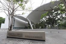 Museo de la Libertad y los Derechos Humanos en Panamá