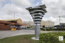 Foto: Ministerio de Ambiente